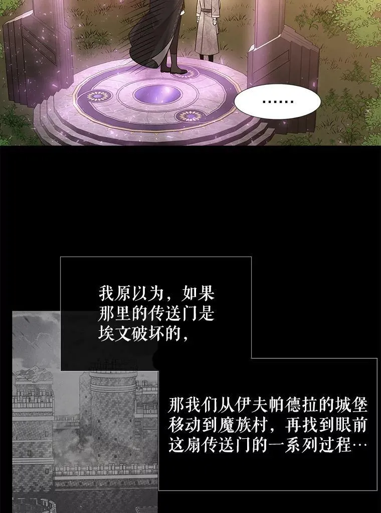 99.宴会19
