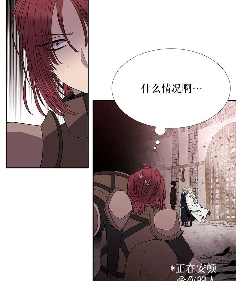 49.不明魔兽31