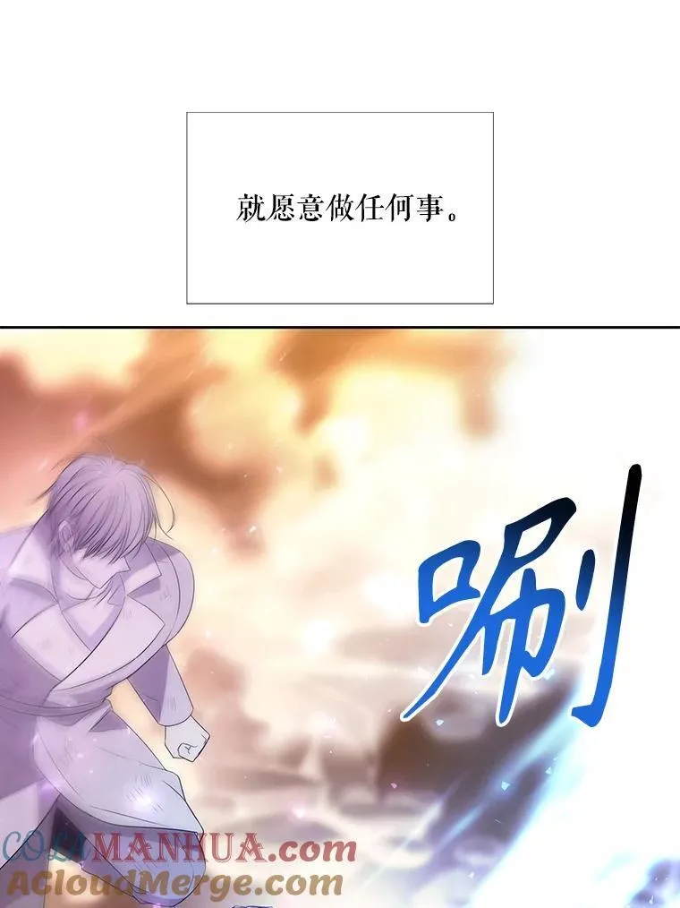 177.同源54