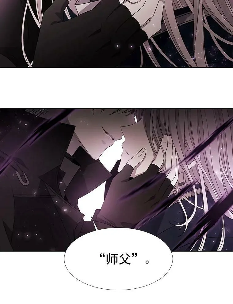 50.“他”回来了？10