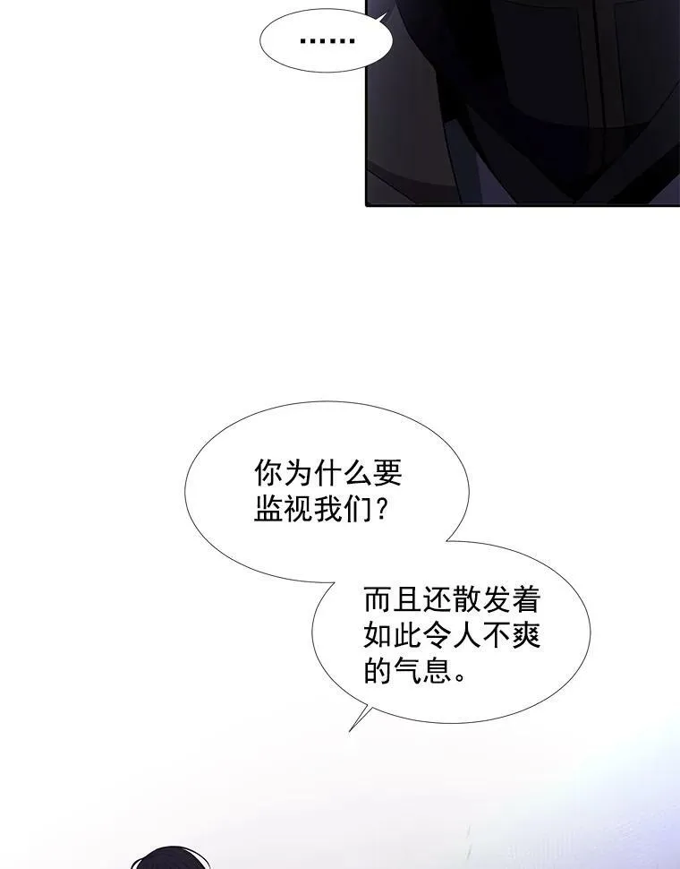 15.双方较量55