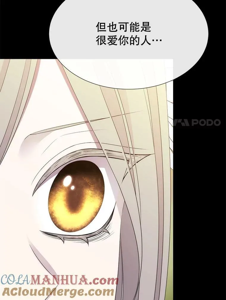182.我会负责6