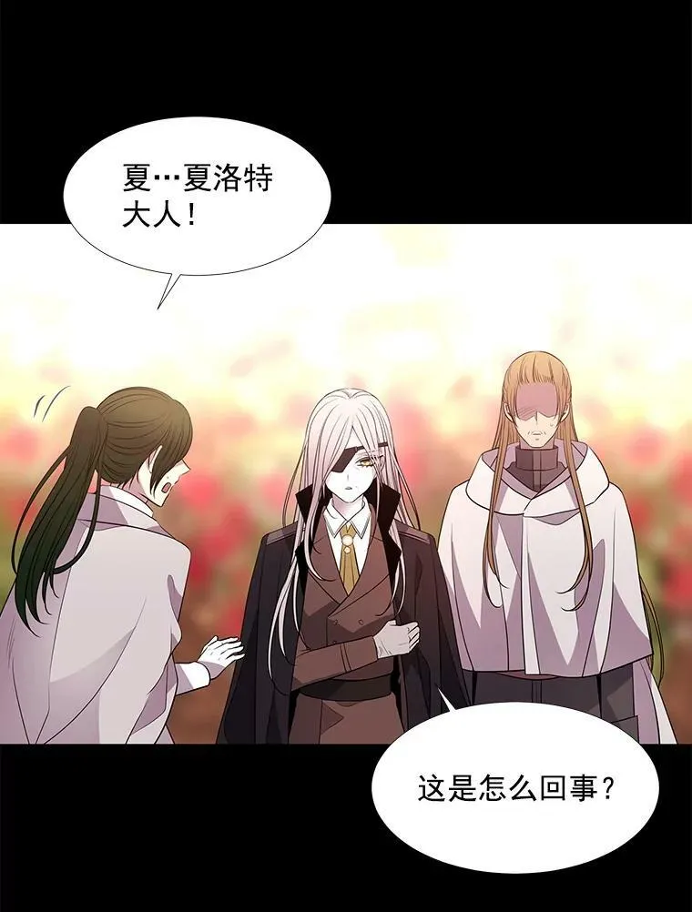 52.合力封印67