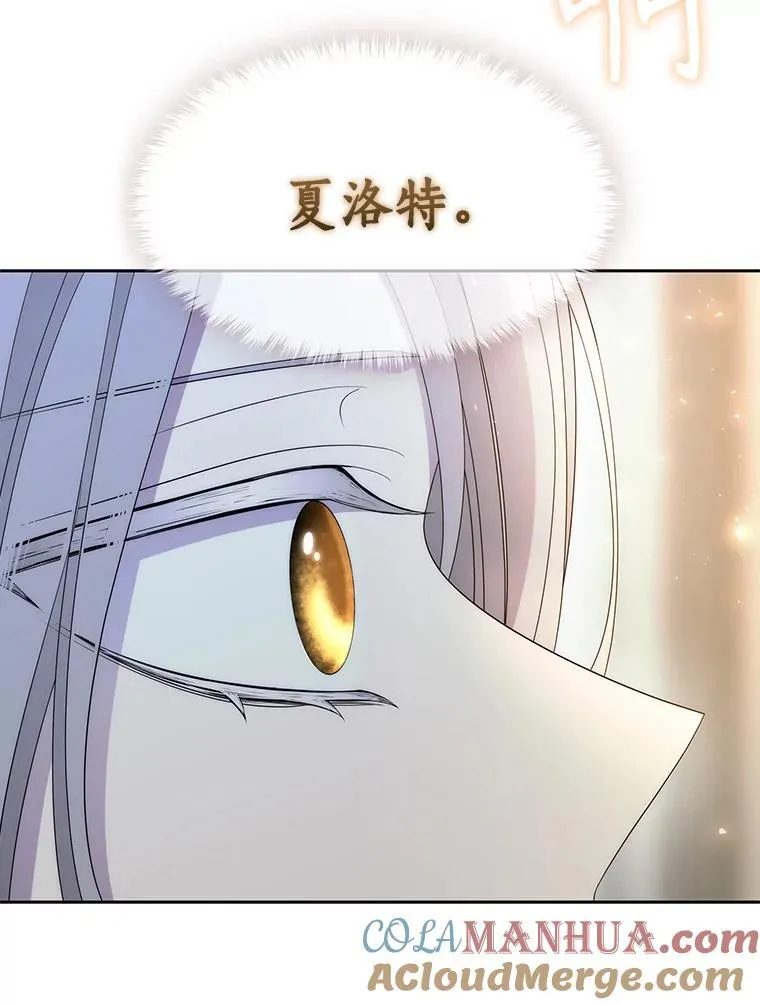 195.何谓“最强”12