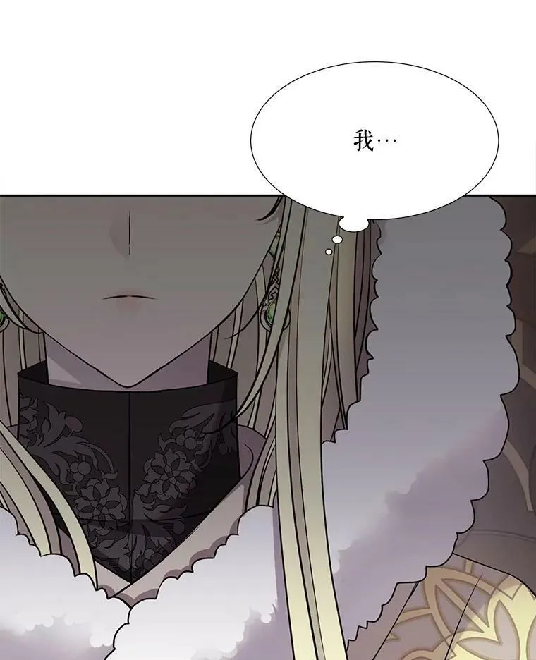 125.恋人？61