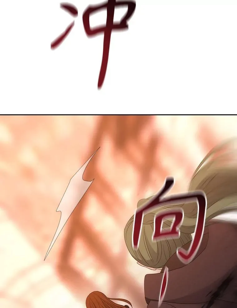 188.旧曾相识82