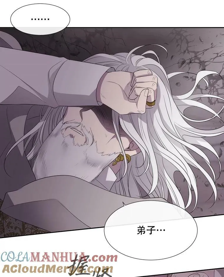 162.太老了75