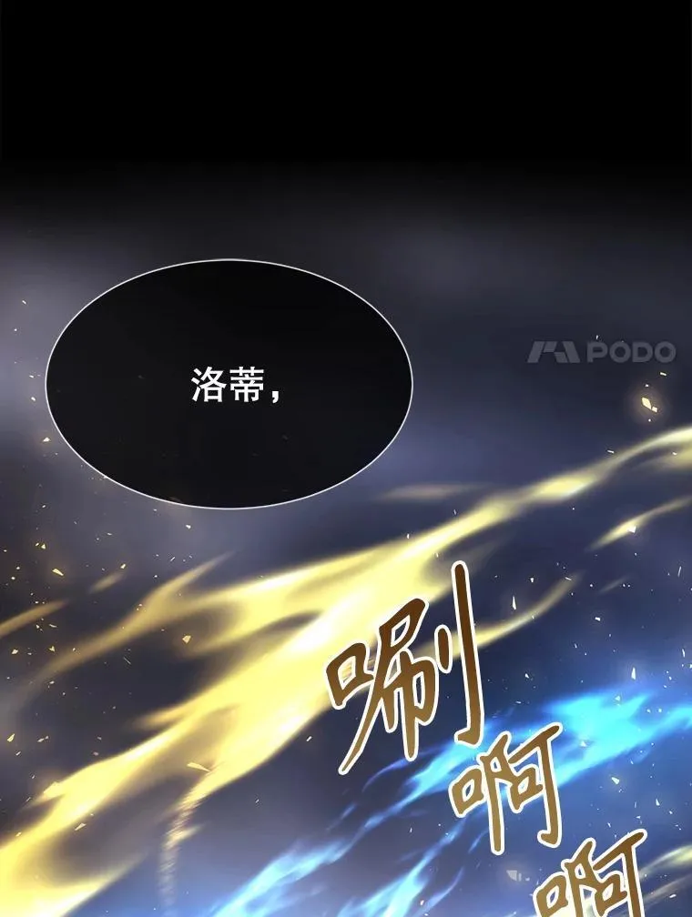 182.我会负责53