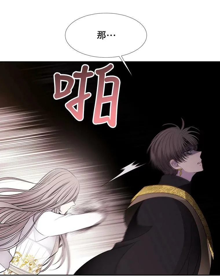 64.越狱62