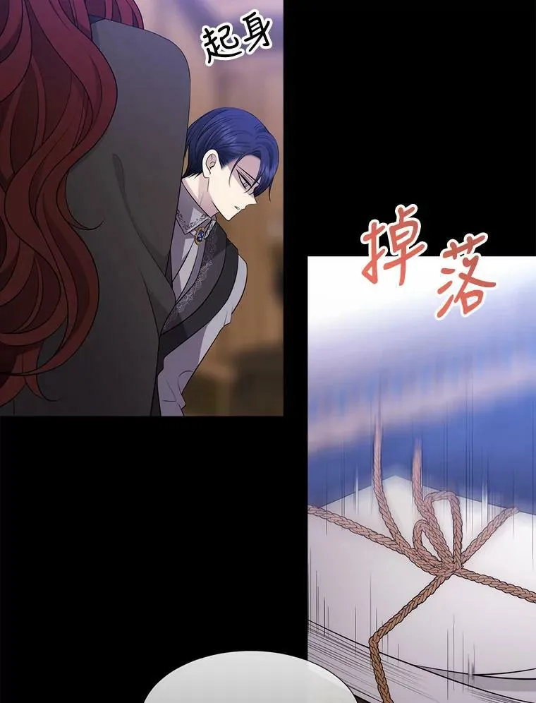 136.同伴62