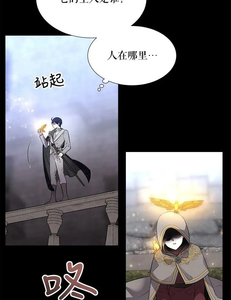 129.初见42