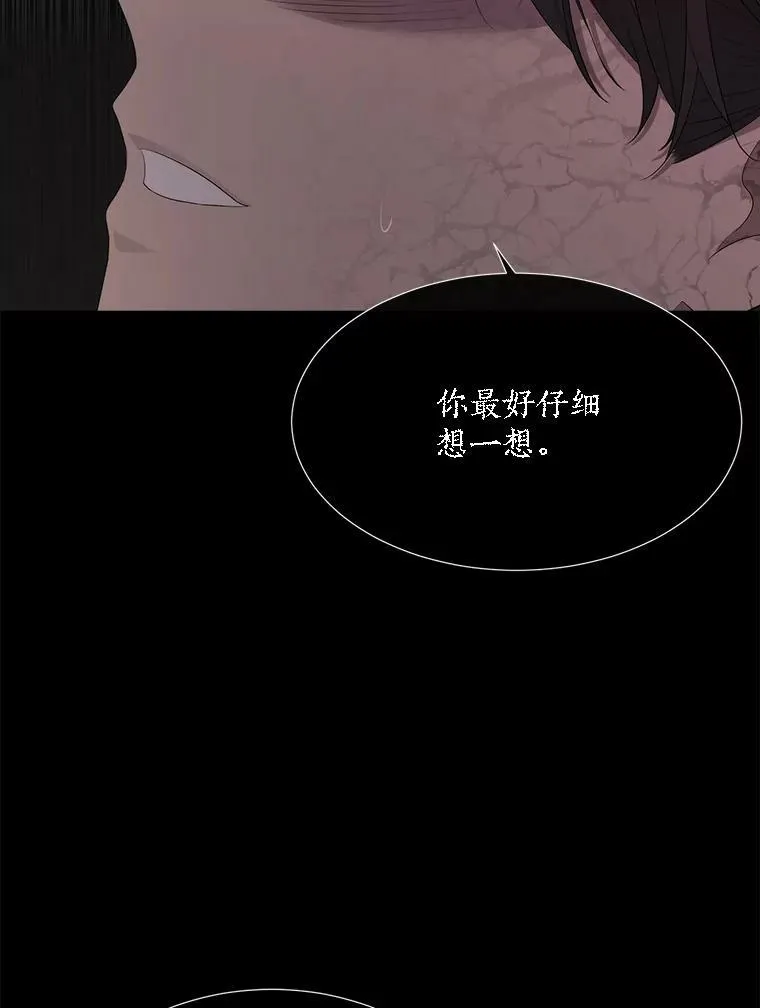 143.会议35