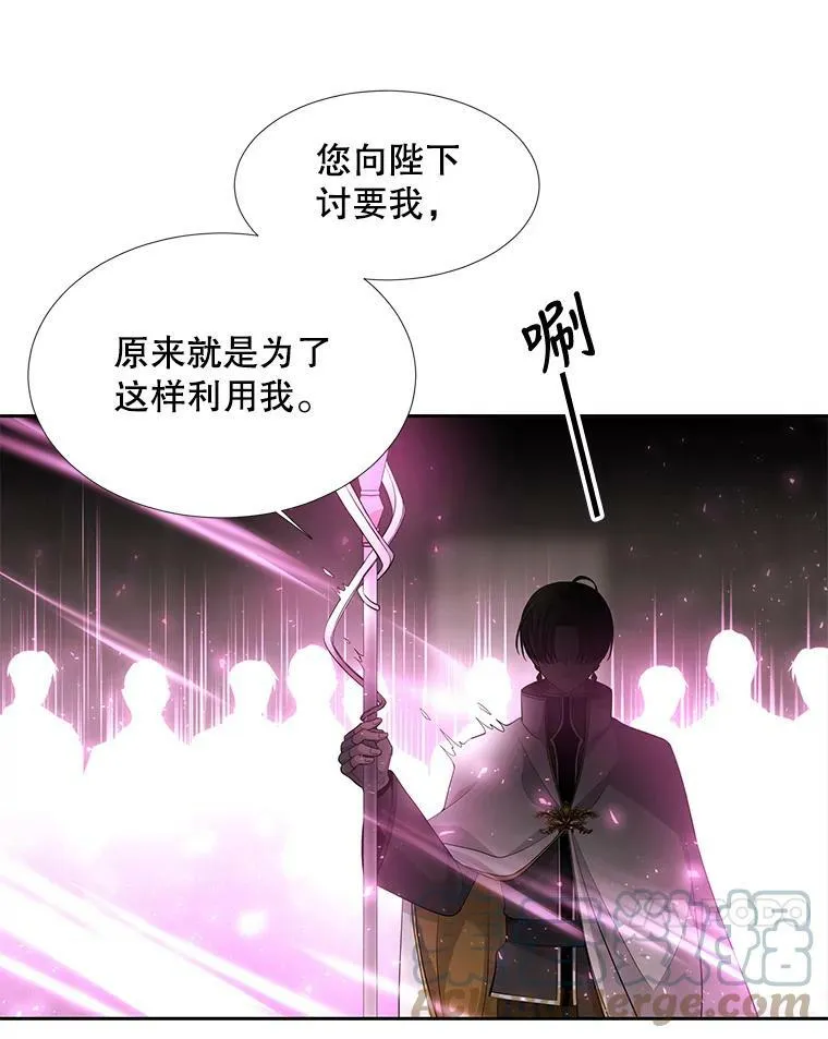100.目的72