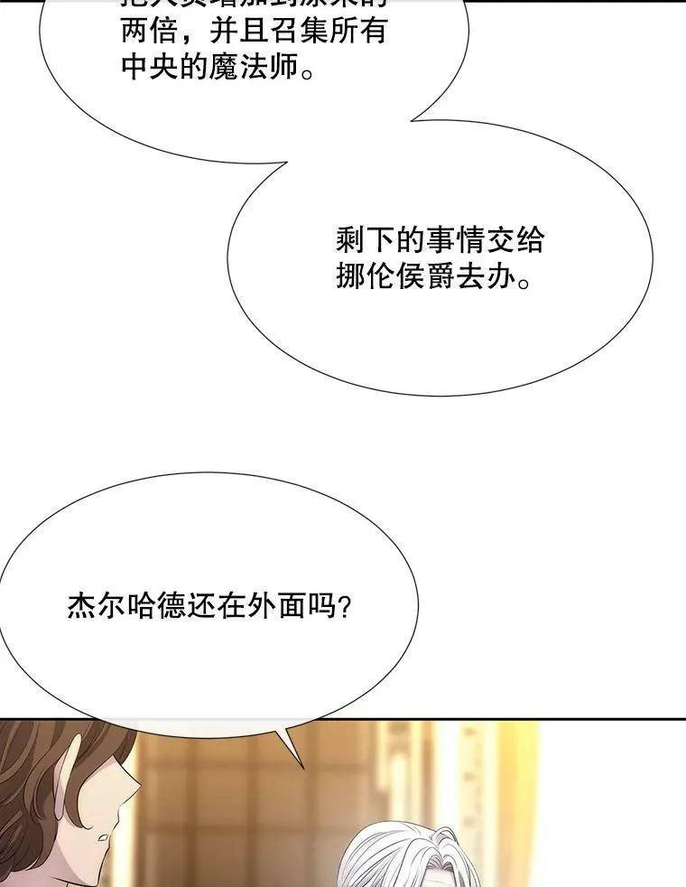 146.试探62