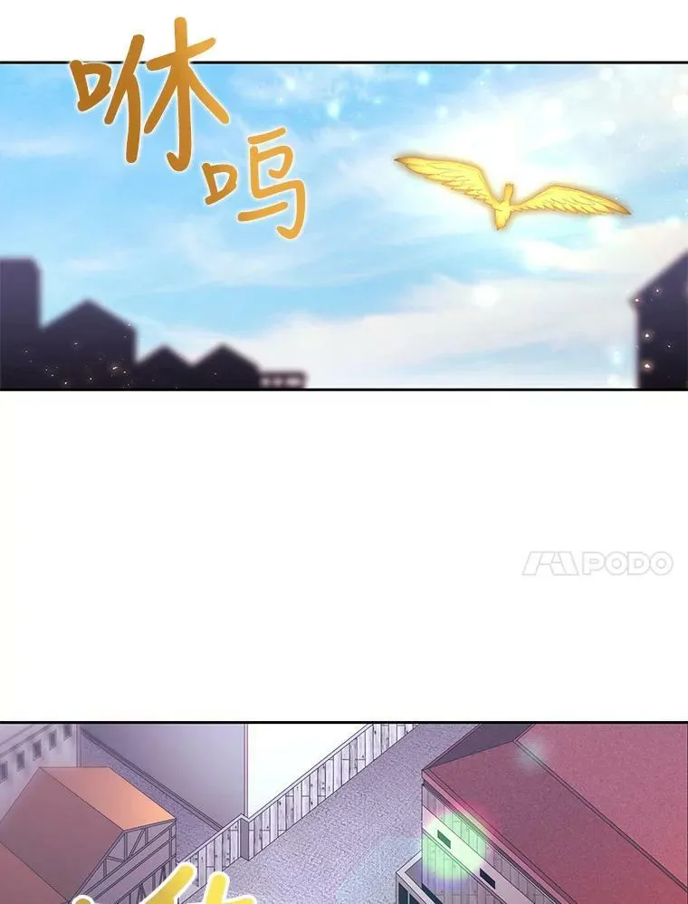 16.居然是你…？10
