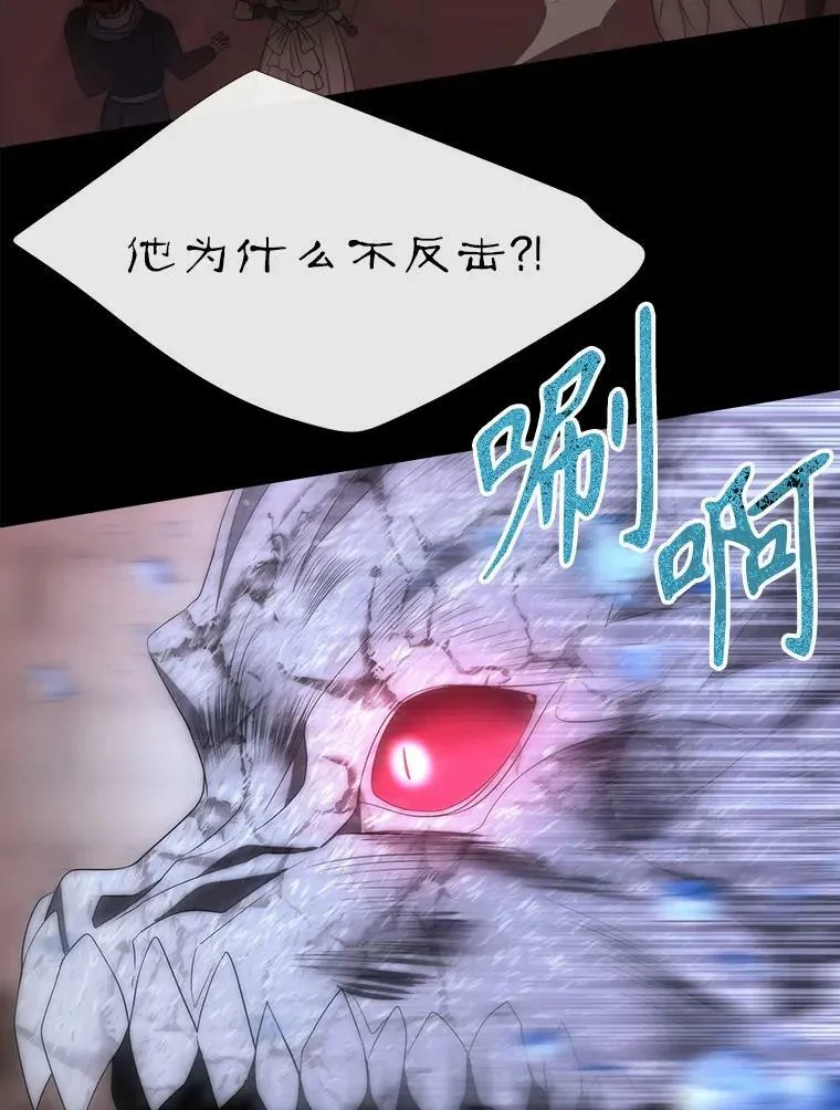 169.以身犯险32