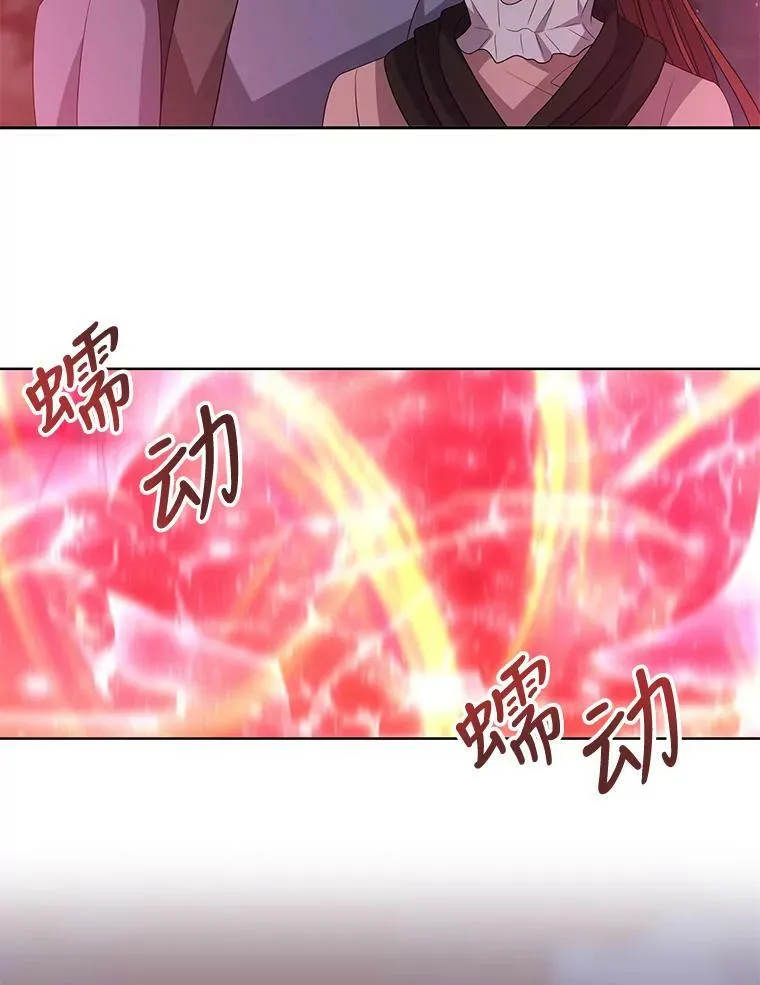 101.会爆炸的青蛙61