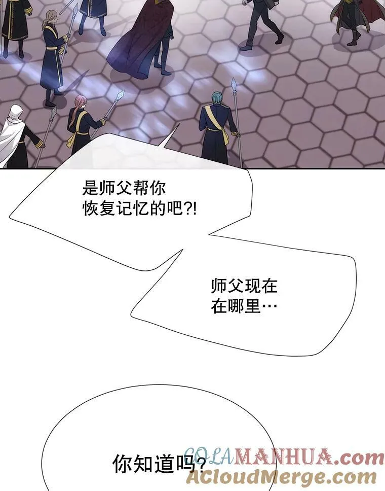 156.贸然到访12