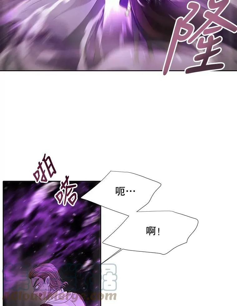 95.贝拉塞尼亚42