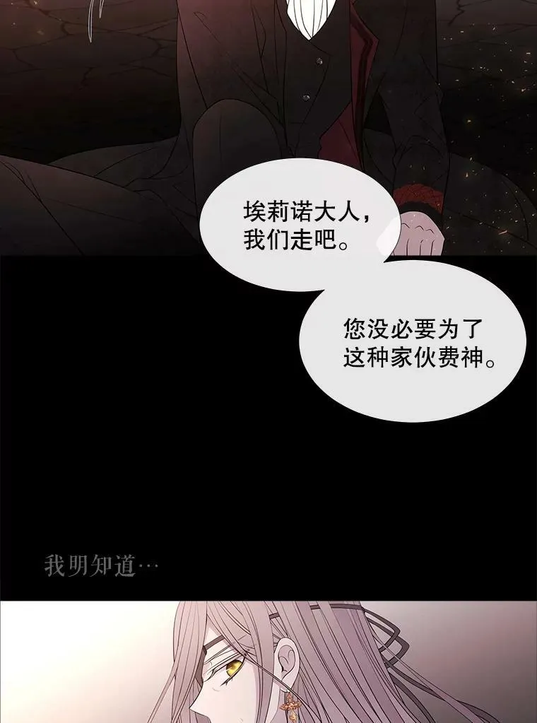 81.会合41