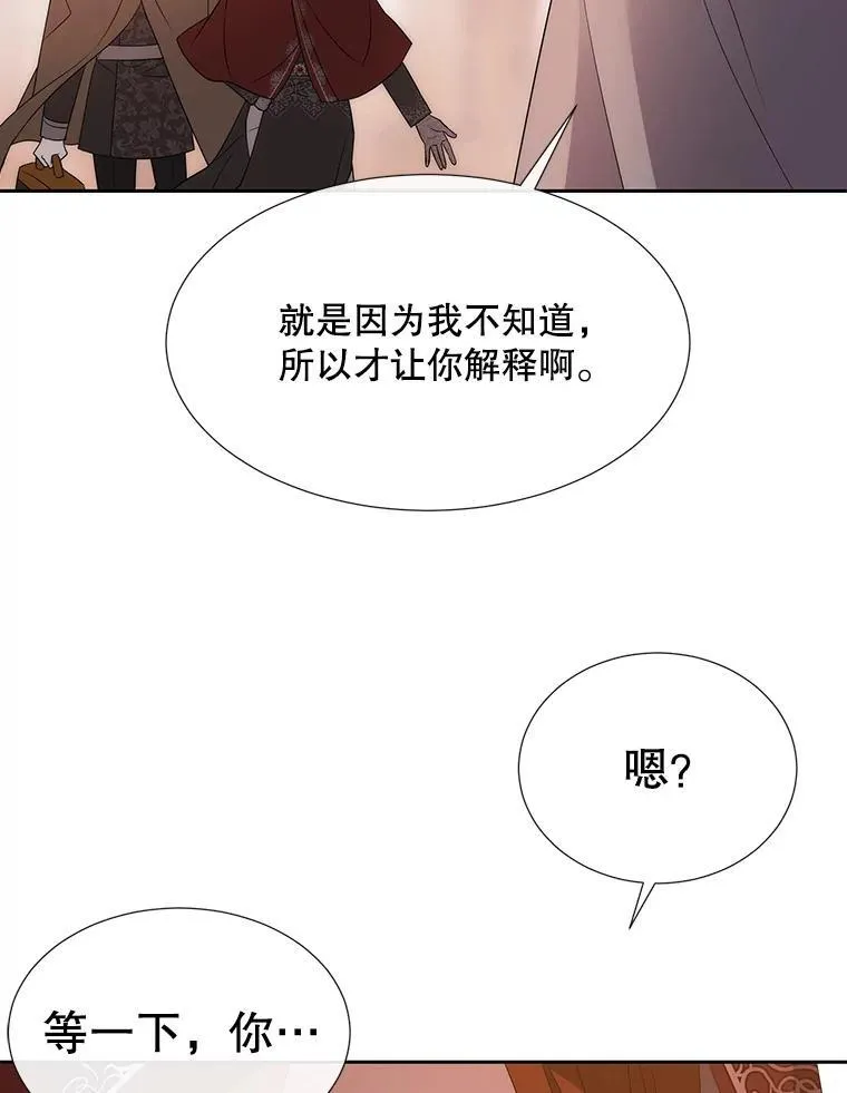 188.旧曾相识37