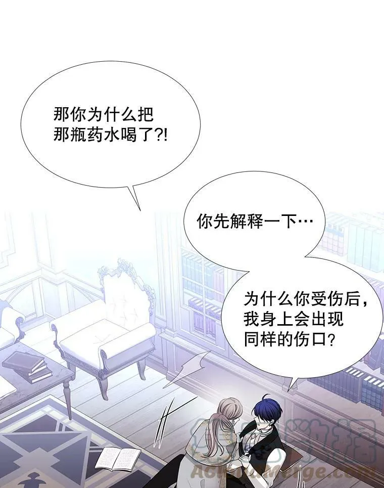 127.吻60