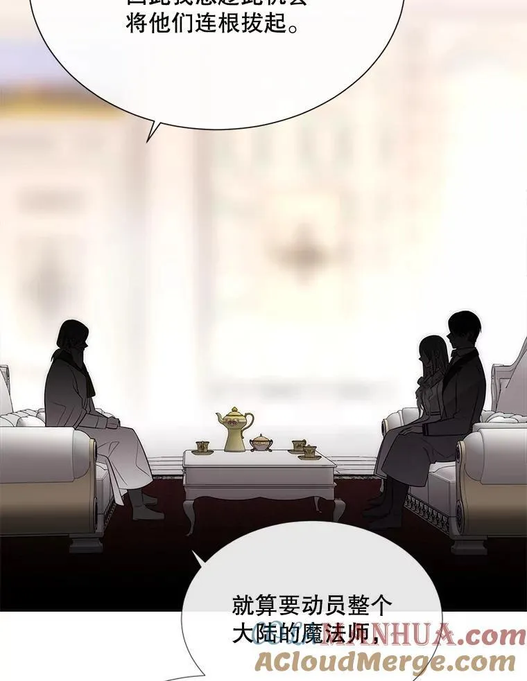 185.商量20