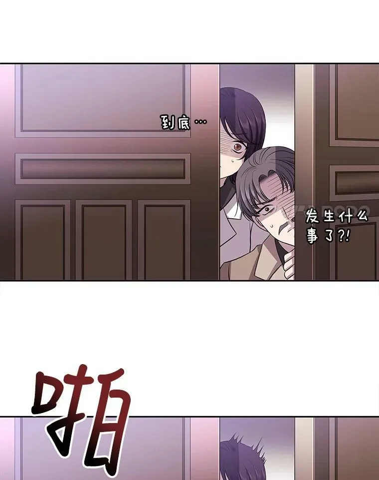 8.神秘的跟踪者10