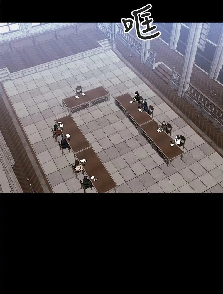 143.会议97