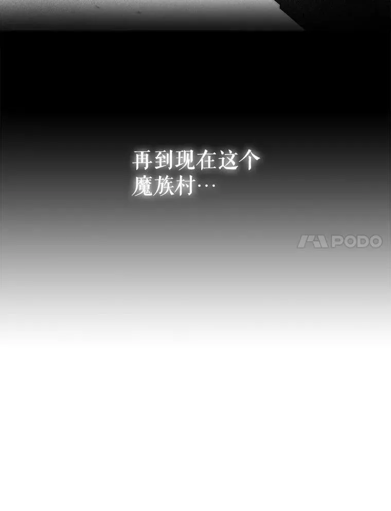 98.固定式传送门26
