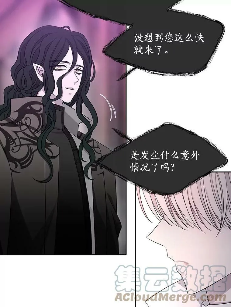 120.那天66