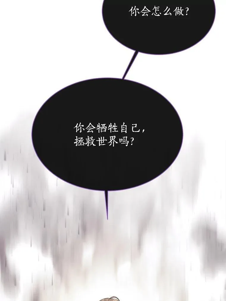 174.不会放弃35