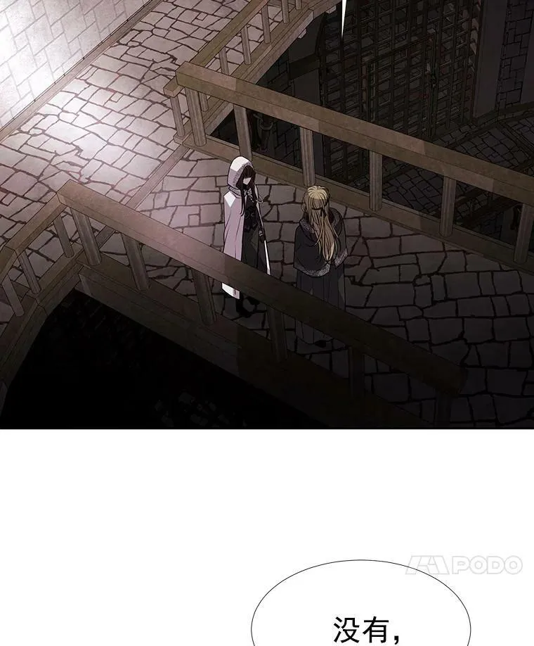 41.内心的挣扎61