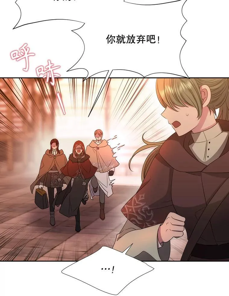 188.旧曾相识25