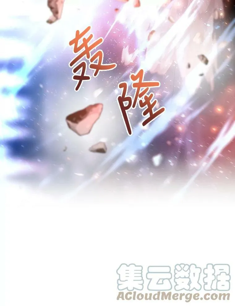 112.唤醒之法36