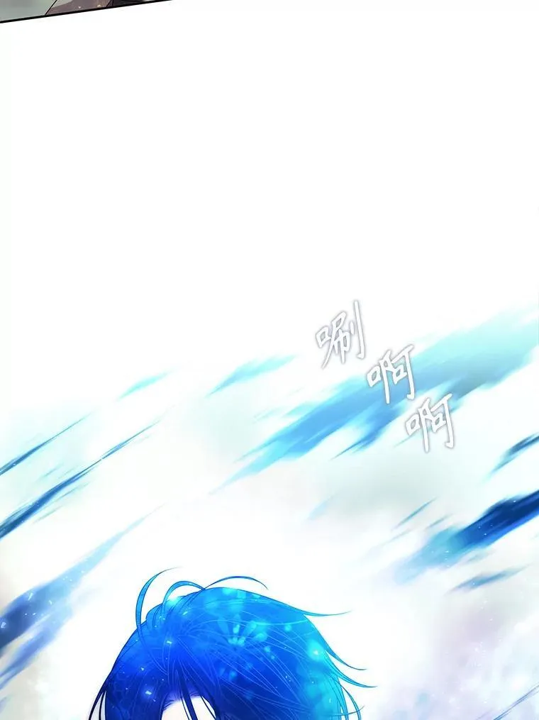 201.红云似花53