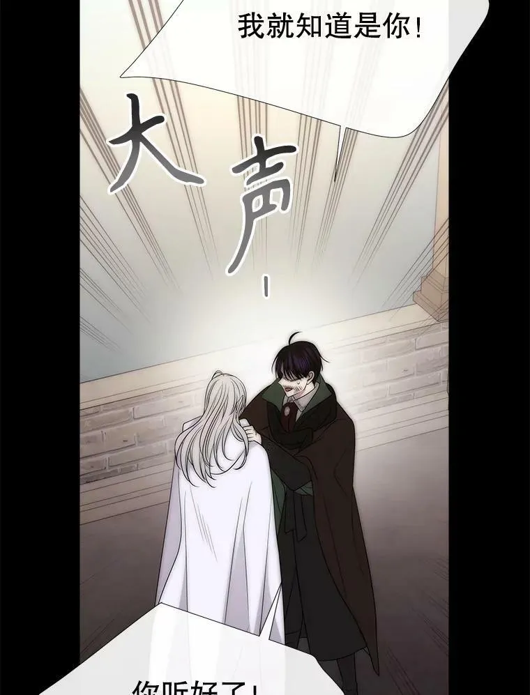 167.被选中的人55