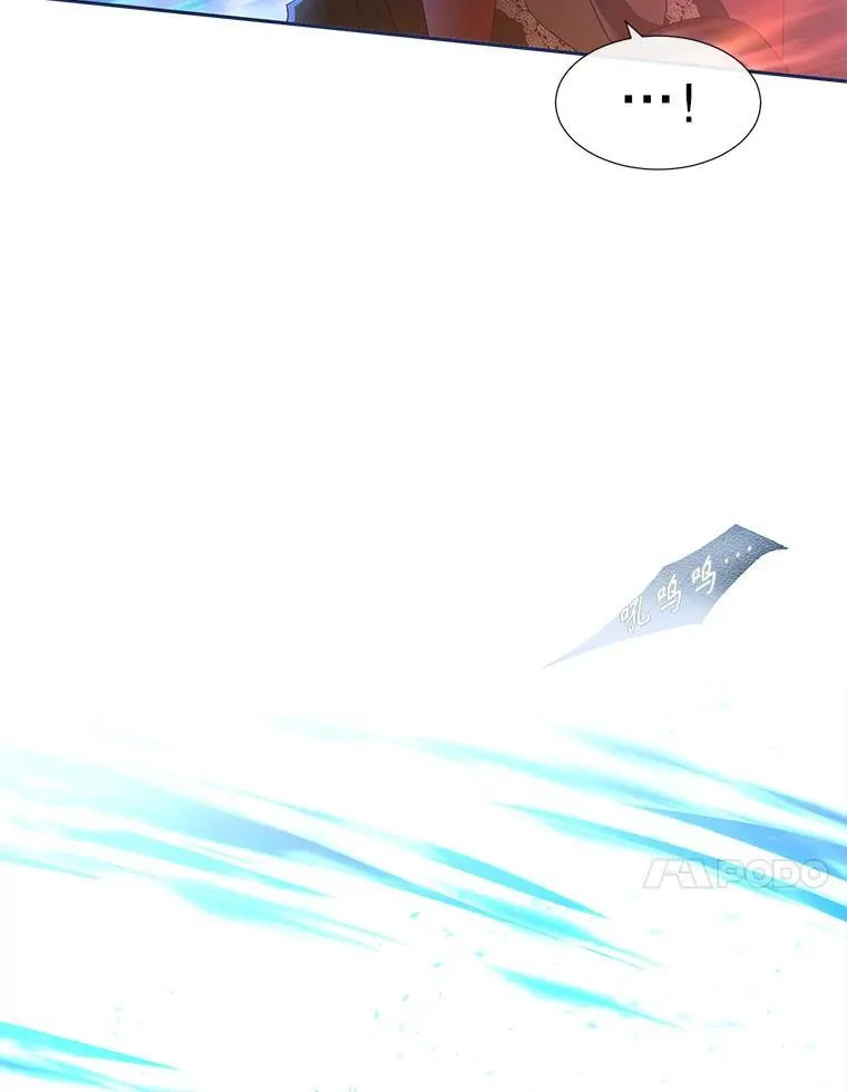 197.随行地狱73