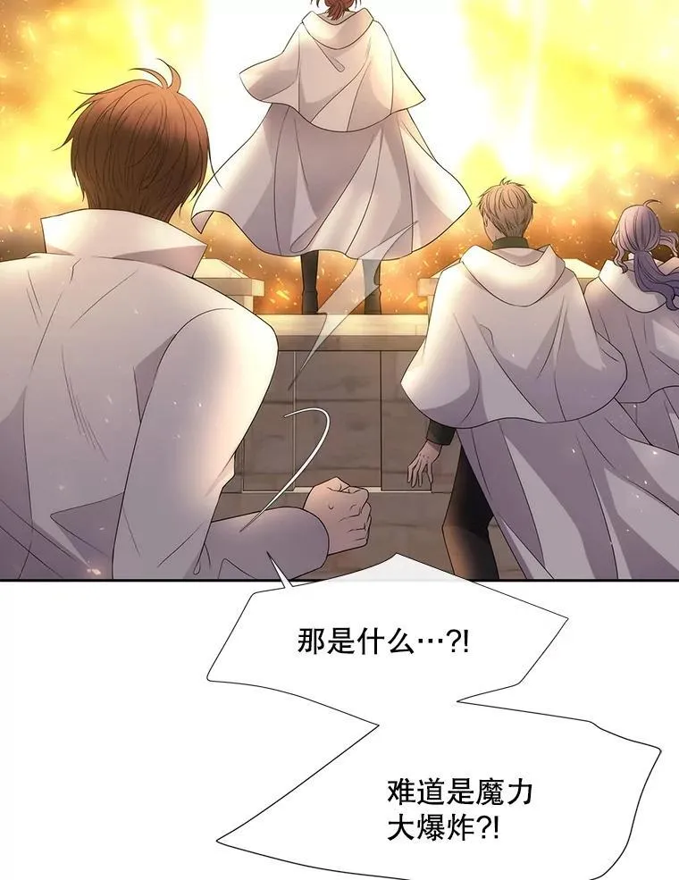 183.全新的力量7