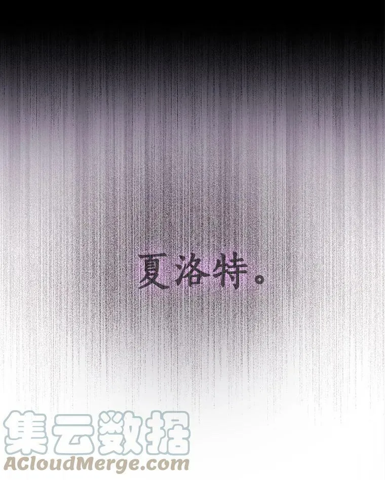 15.双方较量15