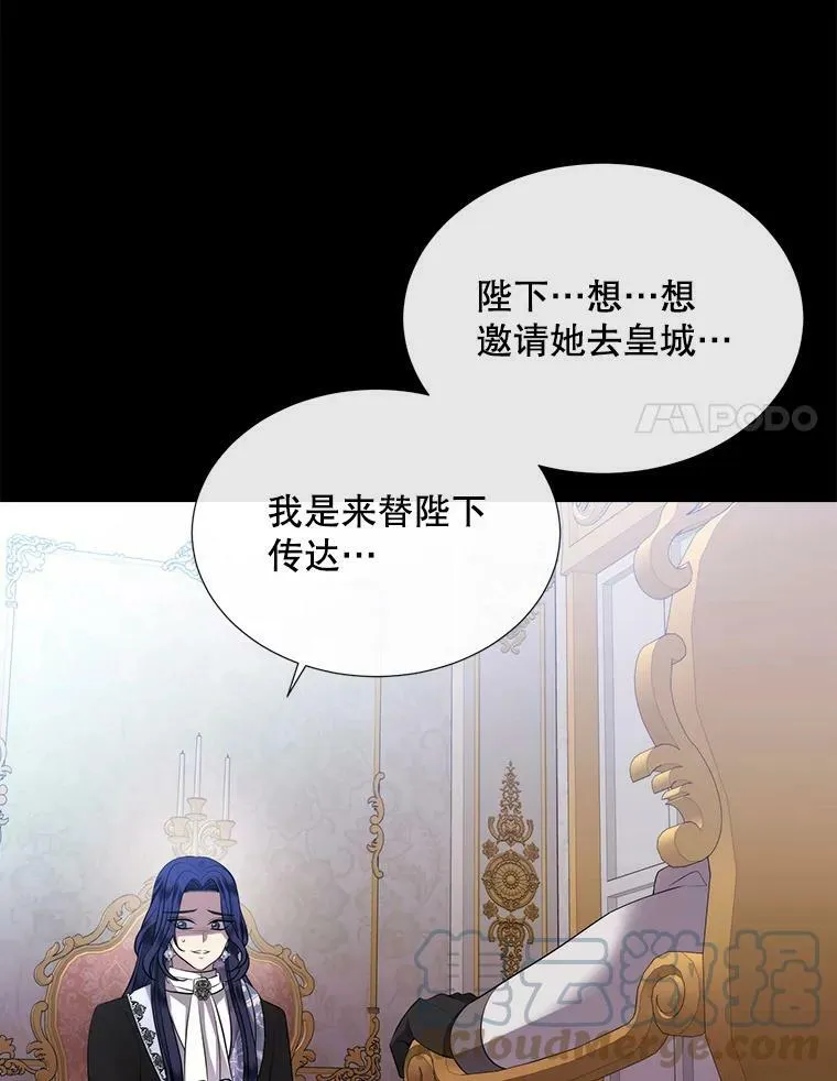 132.亮相57