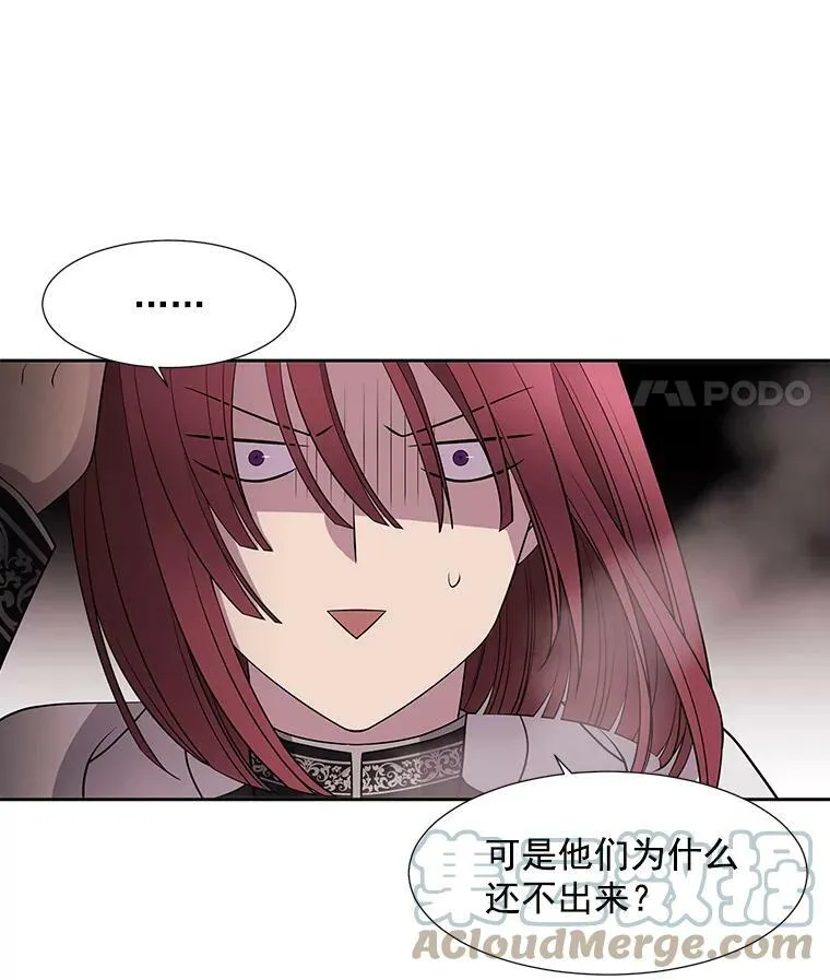 12.我需要你75