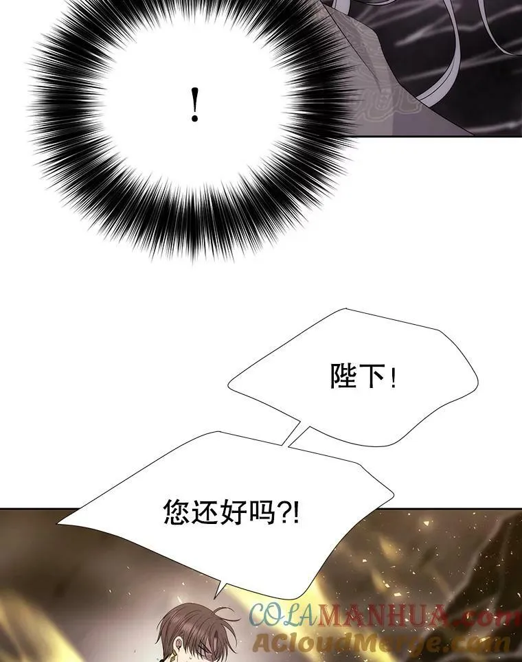 167.被选中的人84