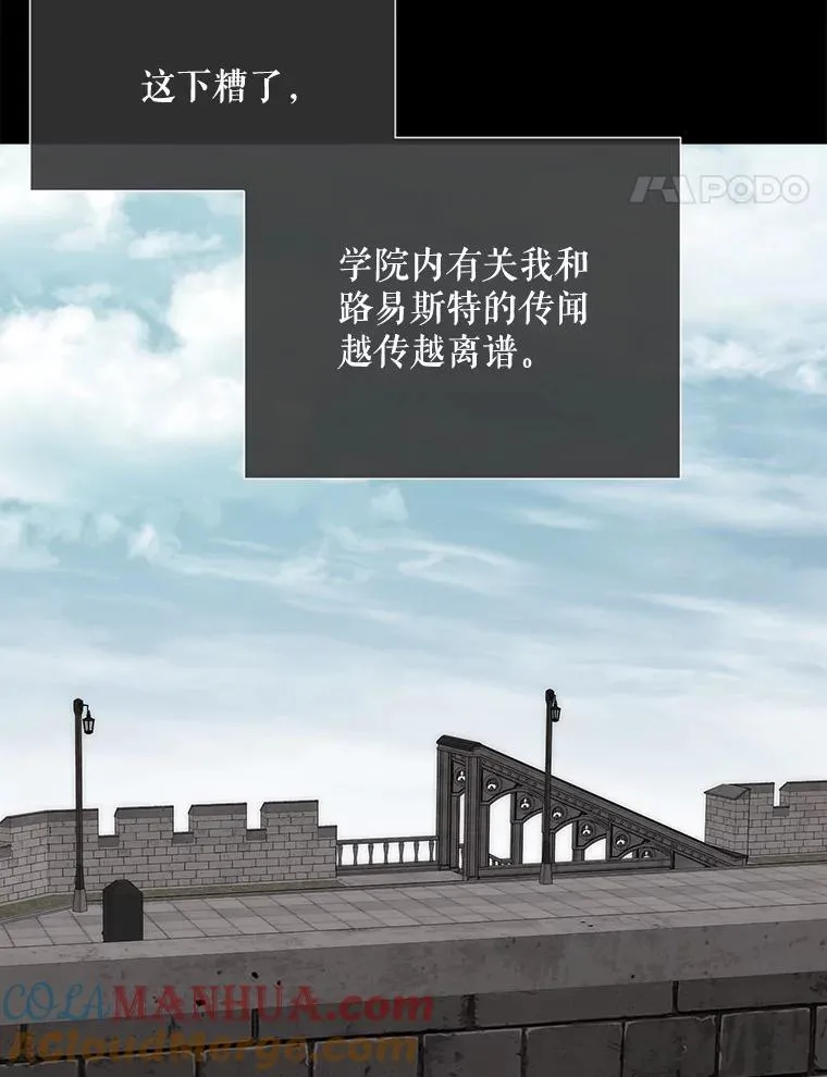 190.追思往昔40