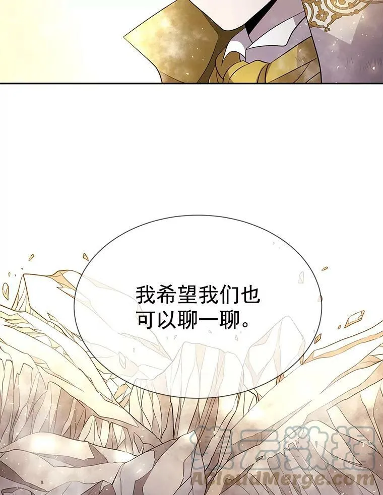 33.布尔干之心57