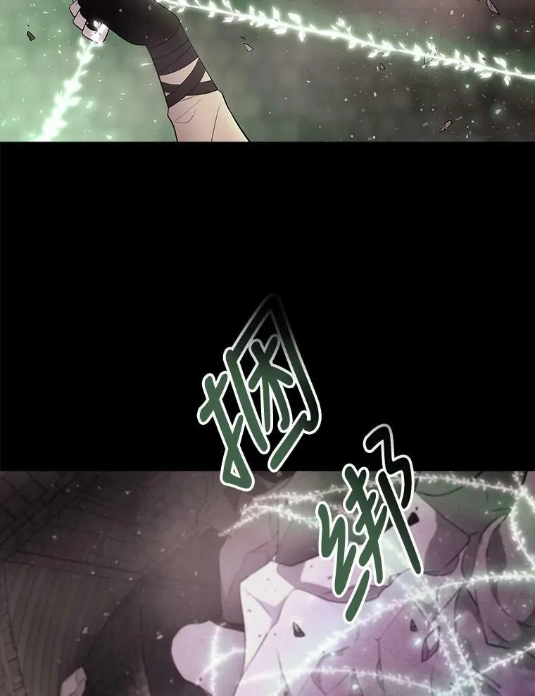 80.欲望与恐惧2