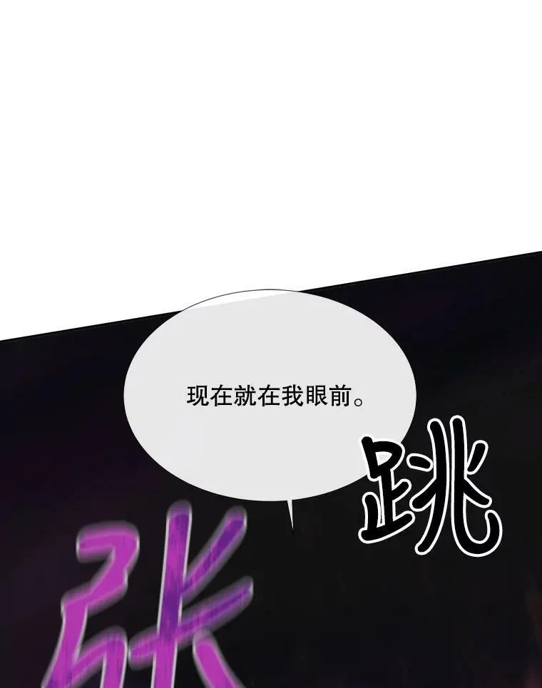 153.防御与攻击13