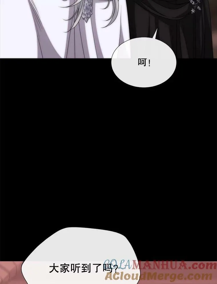 169.以身犯险12