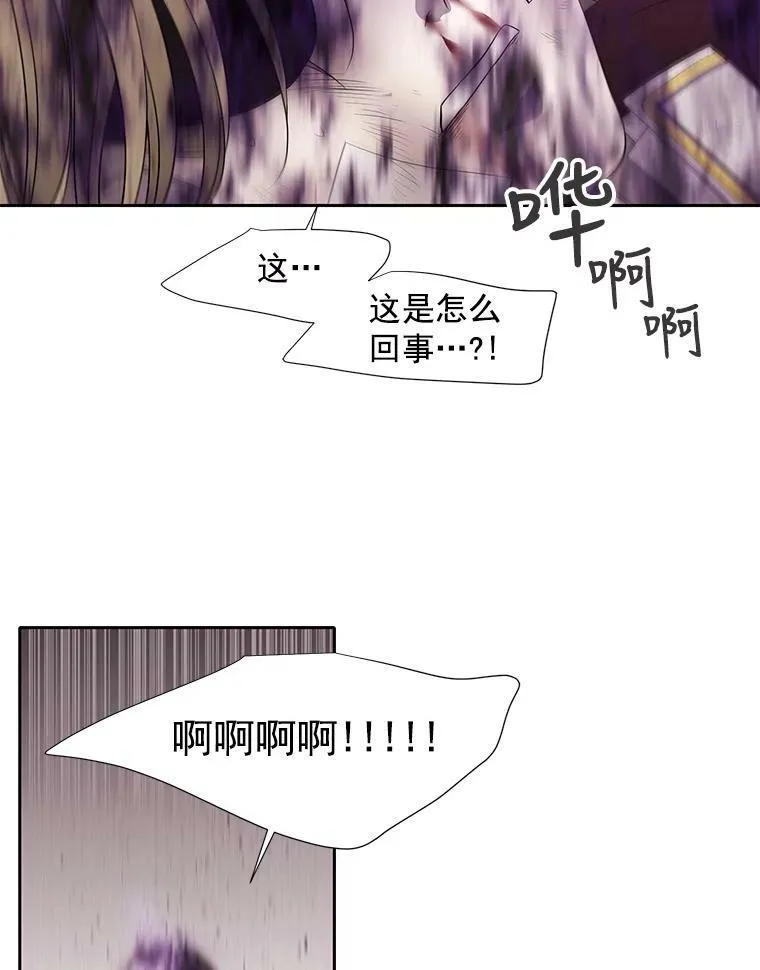 55.杀了他？收留他？55