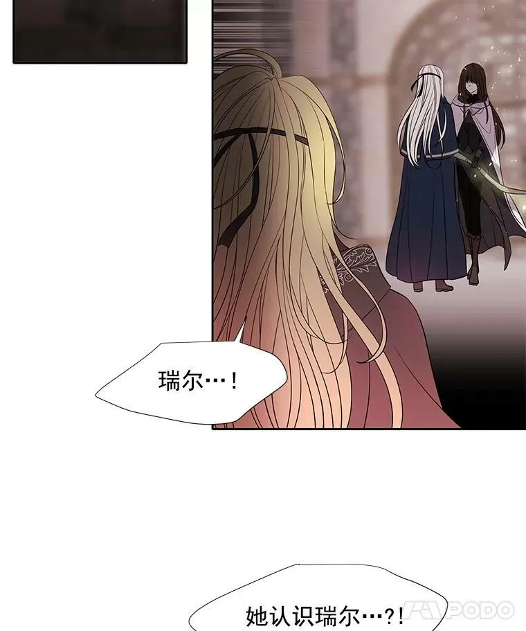 45.相信我70